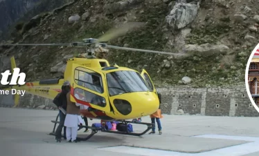 Badrinath Helicopter Yatra Banner