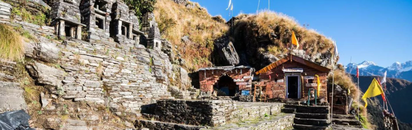 Rudranath Temple Banner