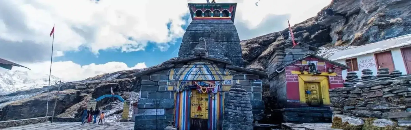 Tungnath Temple Banner